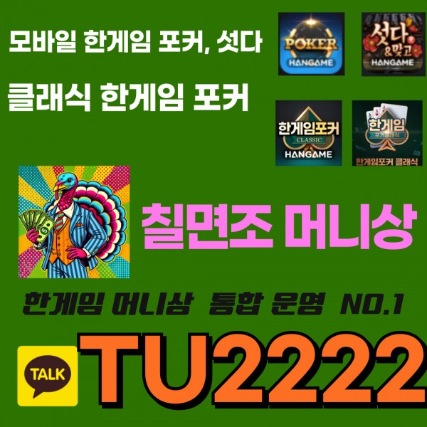cacf2d2d0f20ae5c903b1cbfea5b69ae_1750750078_8563.jpg