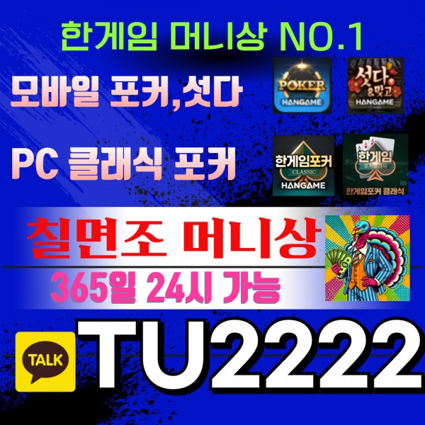 cacf2d2d0f20ae5c903b1cbfea5b69ae_1750980461_9592.jpg